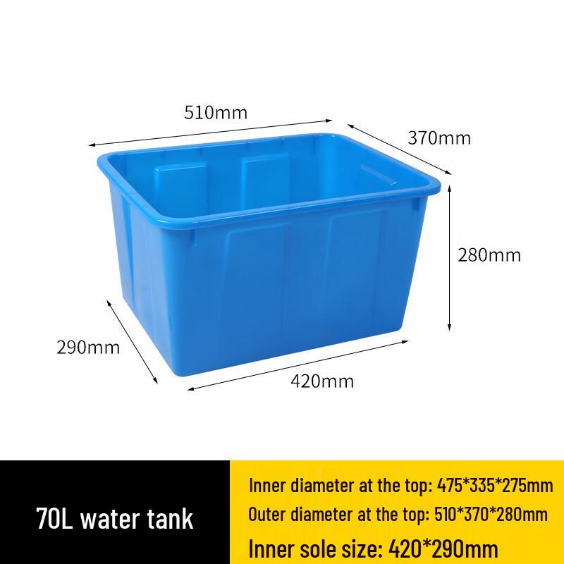 Shihu Heavy-Duty Plastic Storage & Seafood Water Tank