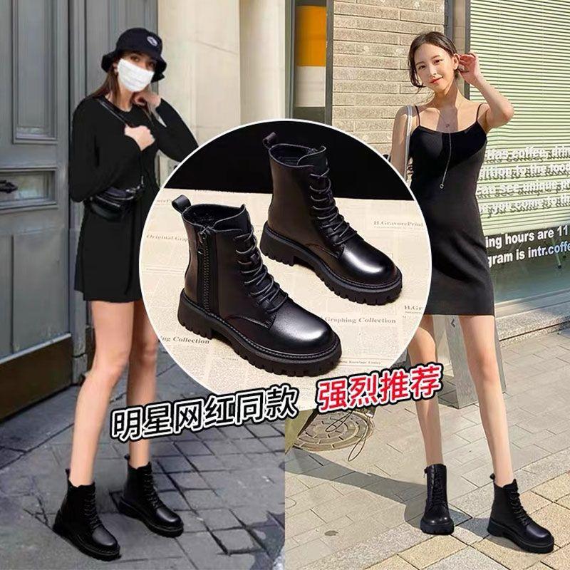 New Martin Boots Women's British Style Autumn Thin Breathable Versatile Platform Locomotive Short Boots Spring and Autumn Single Boots