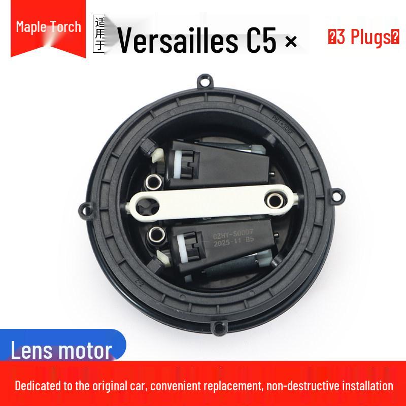 

Elysee C-Quatre C4L XRC6 Rearview Mirror Adjustment Motor