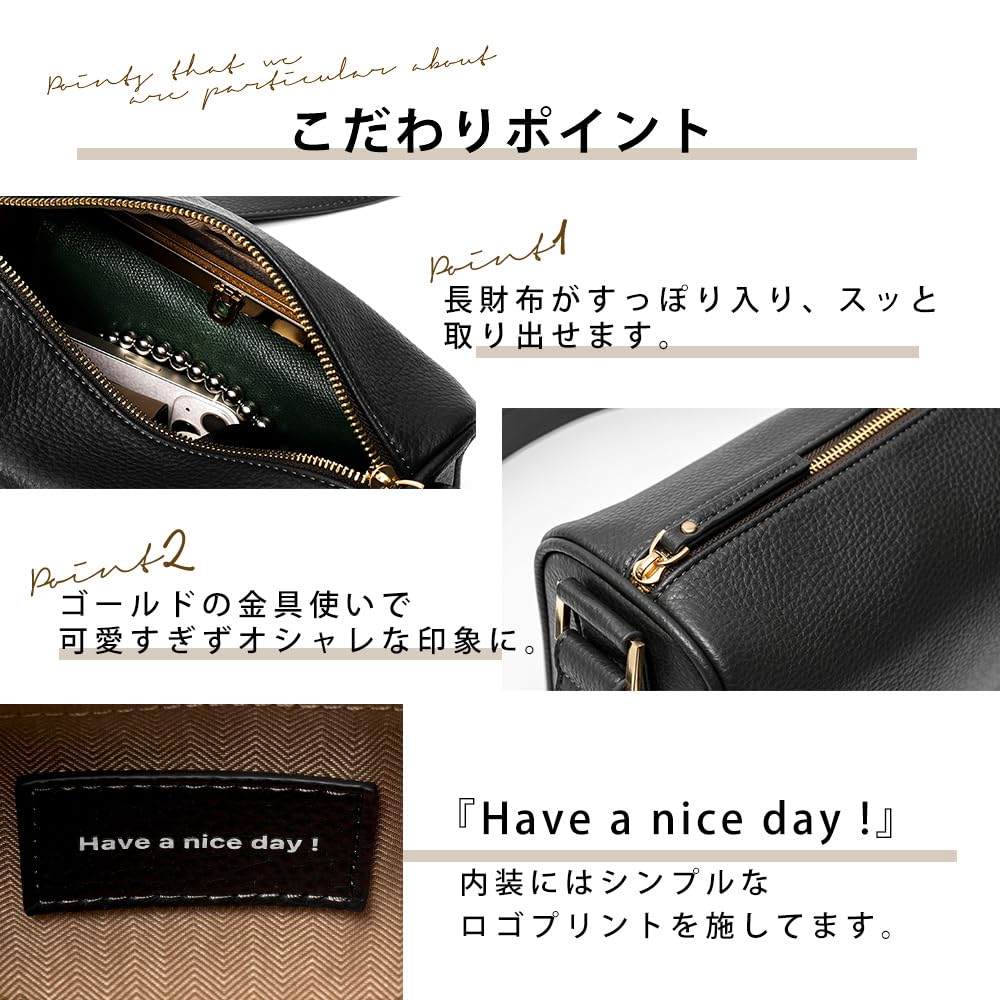 Rename Faux Leather Box Shoulder Bag RSG24036