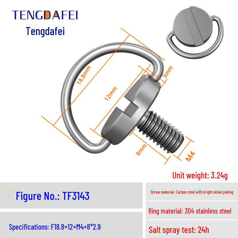 M4 Hand-Tightened Lifting Ring C Quick Release Screw, Stainless Steel/Carbon Steel Nickel-Plated Display Base, Large Remote Control Screw