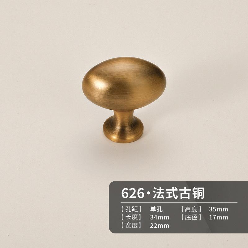 French Antique Kitchen Cabinet Storage Handles Wardrobe Closet Door Knobs And Handles For Furniture Cabinet Knobs And Handles