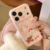 Floral Animal Print Phone Case for iPhone 15, iPhone 16, and iPhone 16 Pro Max