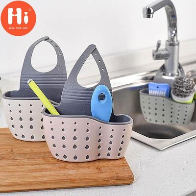 Hi Sink Storage Bag Basket Hanger  Cutlery Container Debris Storage Holder  Bathroom Accessories 1 PCHi