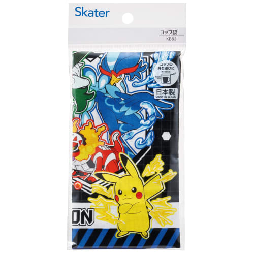 Skater Kids' Lunch Box and Cup Bag, Made in Japan, Pokemon Design, Size 25, Boys, KB63