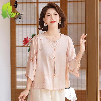 Chinese-Style Lightweight Chiffon Top for Middle-Aged Women (40-60) - Summer Shirt
