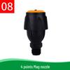 360° Rotating Atomizing Micro-Sprinkler for Irrigation and Cooling