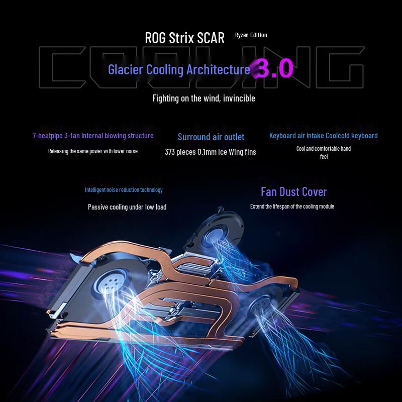 ASUS ROG Strix Scar 16 (2026) Gaming Laptop (CN version)