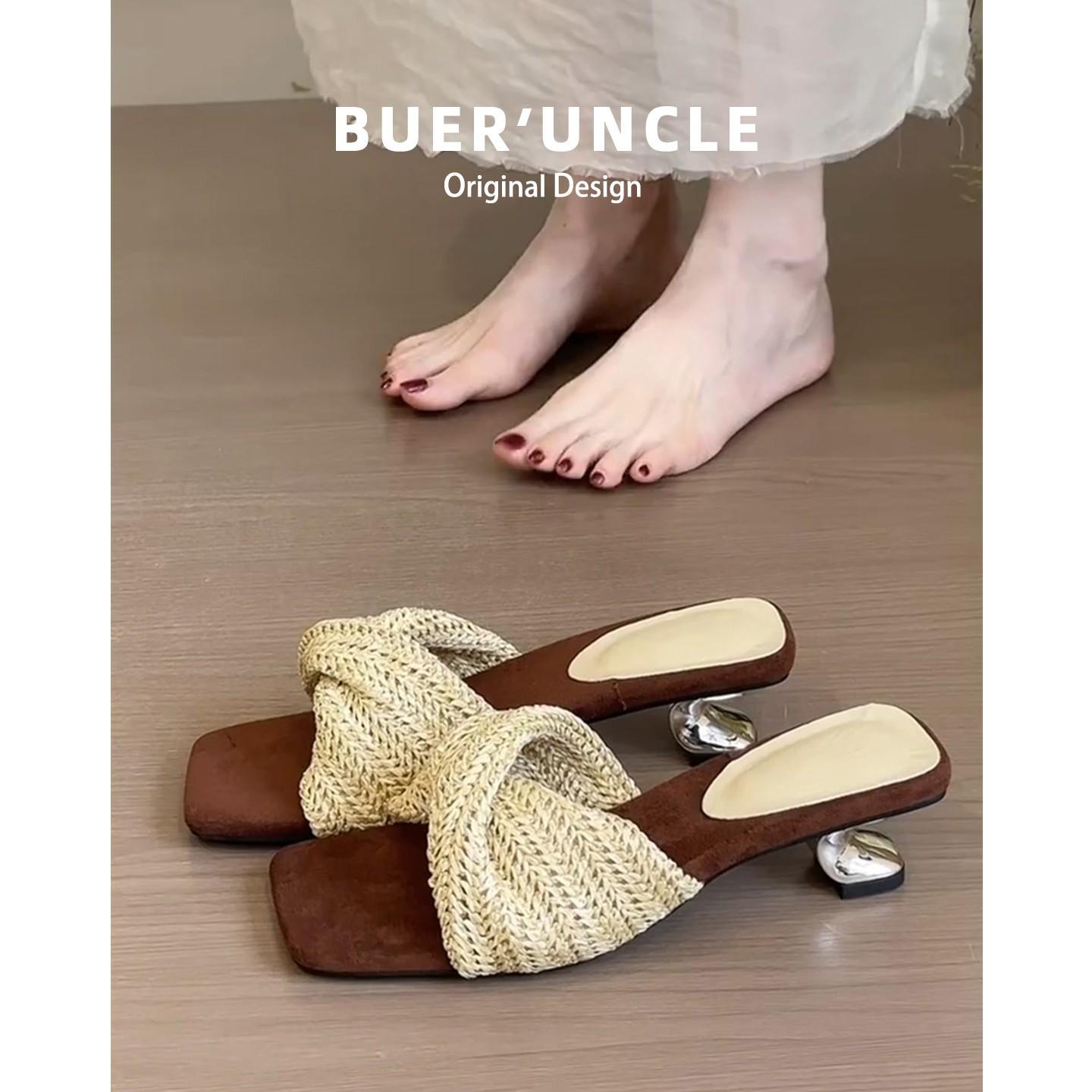 

Версия из овчины~ Плетеные шлепанцы на толстой подошве с вырезами для женской летней носки 2025 новые французские потрясающие пляжные сандалии 40