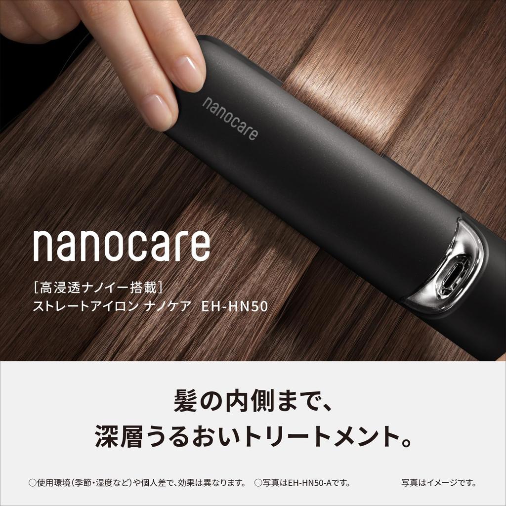 Panasonic Hair Straightener EH-HN50-A, Deep Navy, with High-Penetration Nanoe & Mineral Technology and Smooth Silky Plate [Released in 2024]