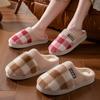 Autumn and Winter Cotton Slippers Home Warm Non-slip Bag and Thick-bottomed Couple Indoor Fluffy Towing Slippers