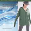 Beneunder AL90124 Women's Full-Hand Hooded Sun Protection Jacket