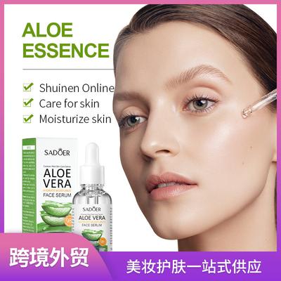 SADOER Sérum translucide hydratant nourrissant et rajeunissant à l'aloe vera