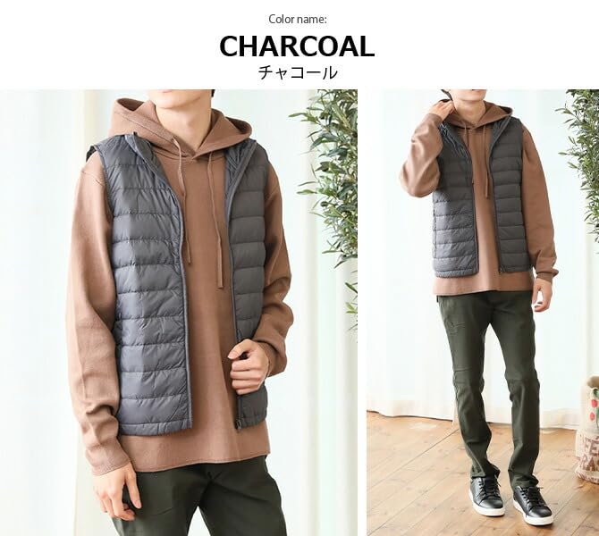 Arcade Lightweight Down Vest with Feather Size Charcoal Men's Blend, M,