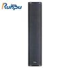Runpu RP-ZS3304 Passive Conference Speaker Column (CN Version)