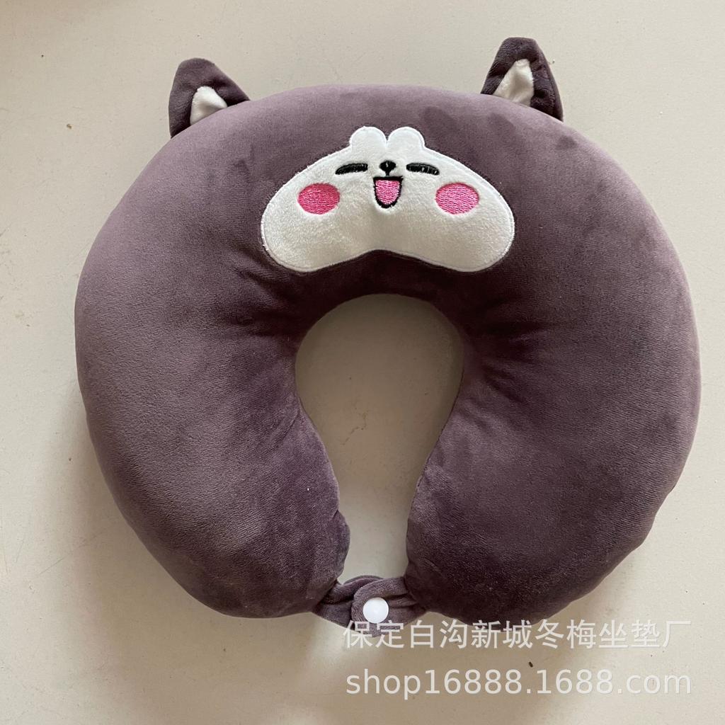 Cute Cartoon Neck Pillow Throw Pillow U-shaped Pillow Plush Toy Comfortable Nap Pillow