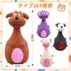 CANPLUS Dog Popular Chew Toys with Stress Exercise Natural Solitaire Pet Supplies for and Large Dogs 4-Pack Toys, Sounds, Durable, Relief, Relief,