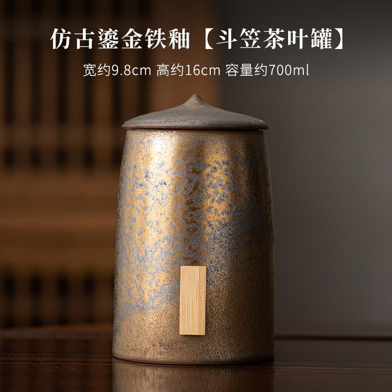 Retro Gilded Iron Glazed  Tea Box Organizer Bamboo Hat Moisture-proof Storage Tank Containers Tea Caddy Chinese Tea Set Craft