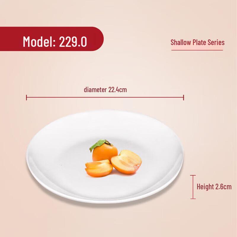 Commercial Melamine Round Flat Plate