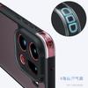 Applicable to OPPO FindX9Pro Qijia mobile phone case FindX8Ultra matte FindX7 anti-drop protective case