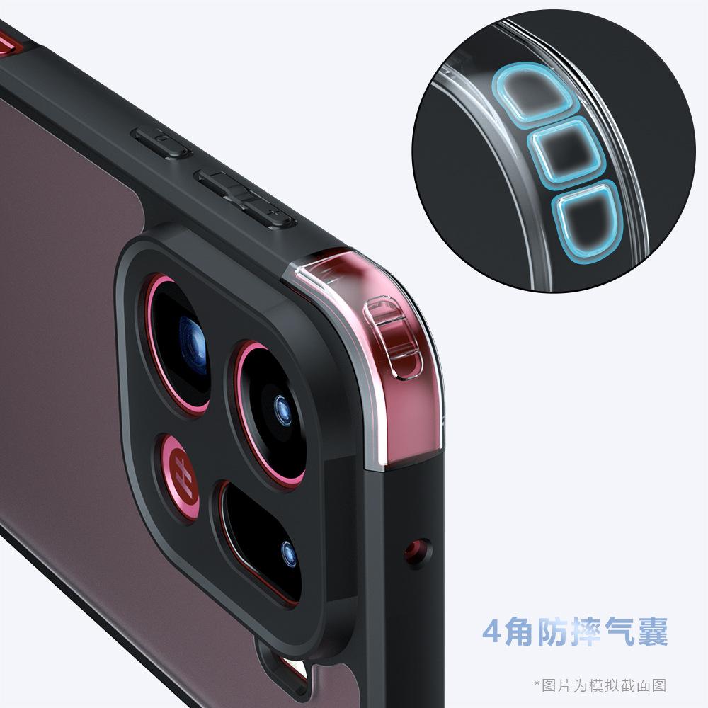 Applicable to OPPO FindX9Pro Qijia mobile phone case FindX8Ultra matte FindX7 anti-drop protective case