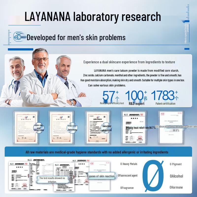 Layanana Men's Anti-Itch Body Powder