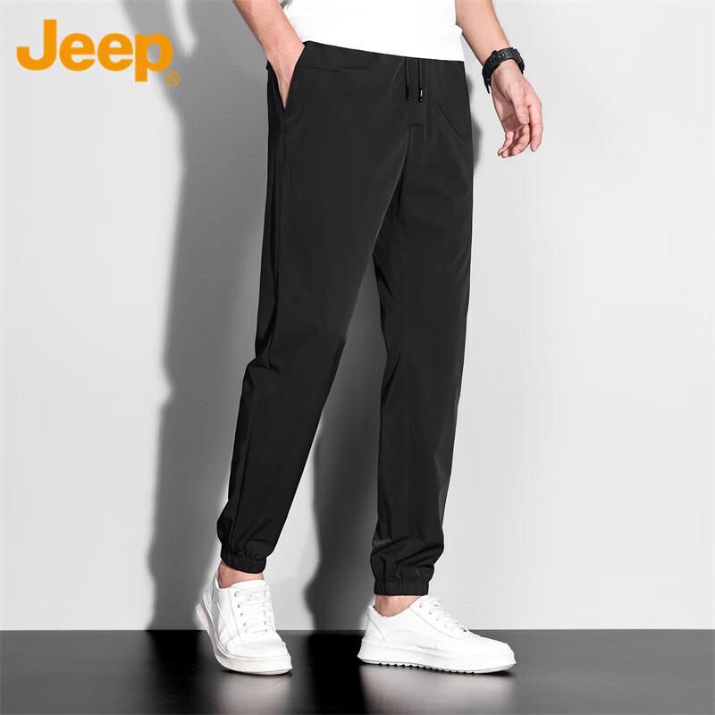 Jeep Men's Ice Silk Quick-Dry Casual Sport Pants