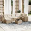 VidaXL Garden Lounge Set with Cushions 8 Pcs, Patio Sofas, Patio Furniture Set, Outdoor Furniture, Beige 3255225