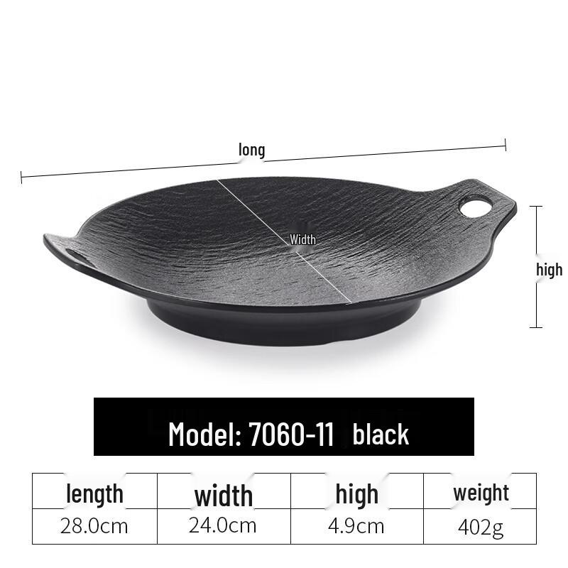 

Molona Japanese Melamine Black Bark Pattern Round Plate