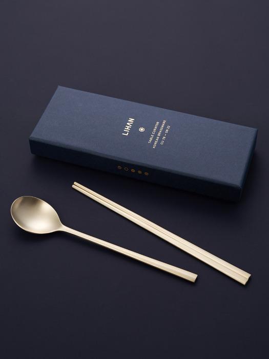LIHAN Leah Organic Spoon 1 set