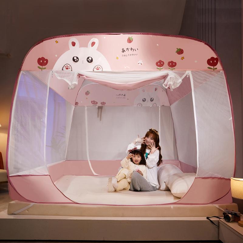 

Новый тип A Монгольская сумка Установка москитной сетки Бесплатная складная монгольская сумка Москитная сетка Трехдверная квадратная верхняя защита от комаров