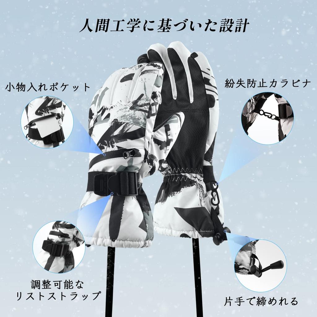Atercel Skid- och Snowboardpekarhandskar Perfekta för Snö och Snö Unisex och Storlek Handskar, Vattentäta, Varma, Andningsbara, Tjocka, Halkfria,