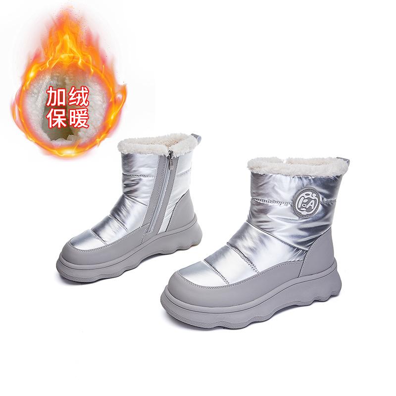 

Новые бархатные теплые зимние сапоги женские 2025 зимние на толстой подошве увеличивающие рост женские сапоги повседневные и удобные сапоги универсальные хлопковые 40 серый