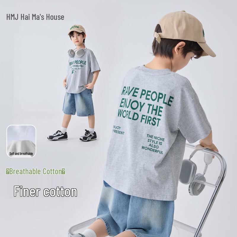 Boy s Summer Breathable Short Sleeve T-Shirt 160