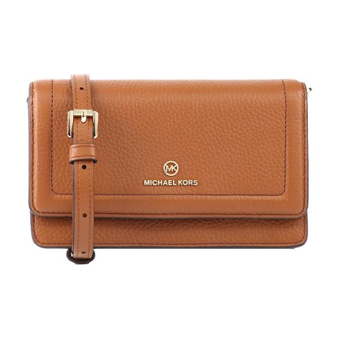 

Michael Kors Jet Set Charm Solid Commuter Letter Logo Flap Leather Shoulder Crossbody Bag Small Women Bags Brown 32S1GT9C5L-230 Basic Set (Bag+Dust Bag)