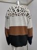 Autumn Winter New Color Block Sweater Women's Loose Round Neck Pullover Basic Versatile Bottoming Knit Casual Daily Jumper Top