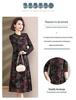 Cheongsam-Kleid für Damen mittleren Alters, Herbst 2025: Eleganter langer Stil
