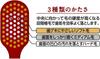 Ebisu The Premium Care Medium Bristles of selection not available Toothbrush, 7-row Regular, [Set 5] Color