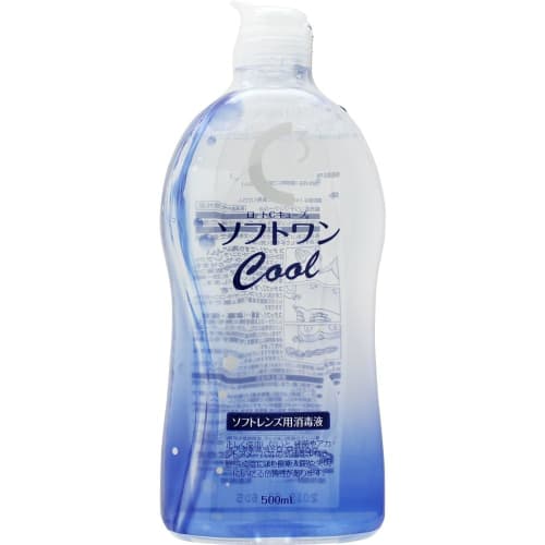 Rohto Contact Care Rohto C Cube Soft One Cool A 500ml 3 pack