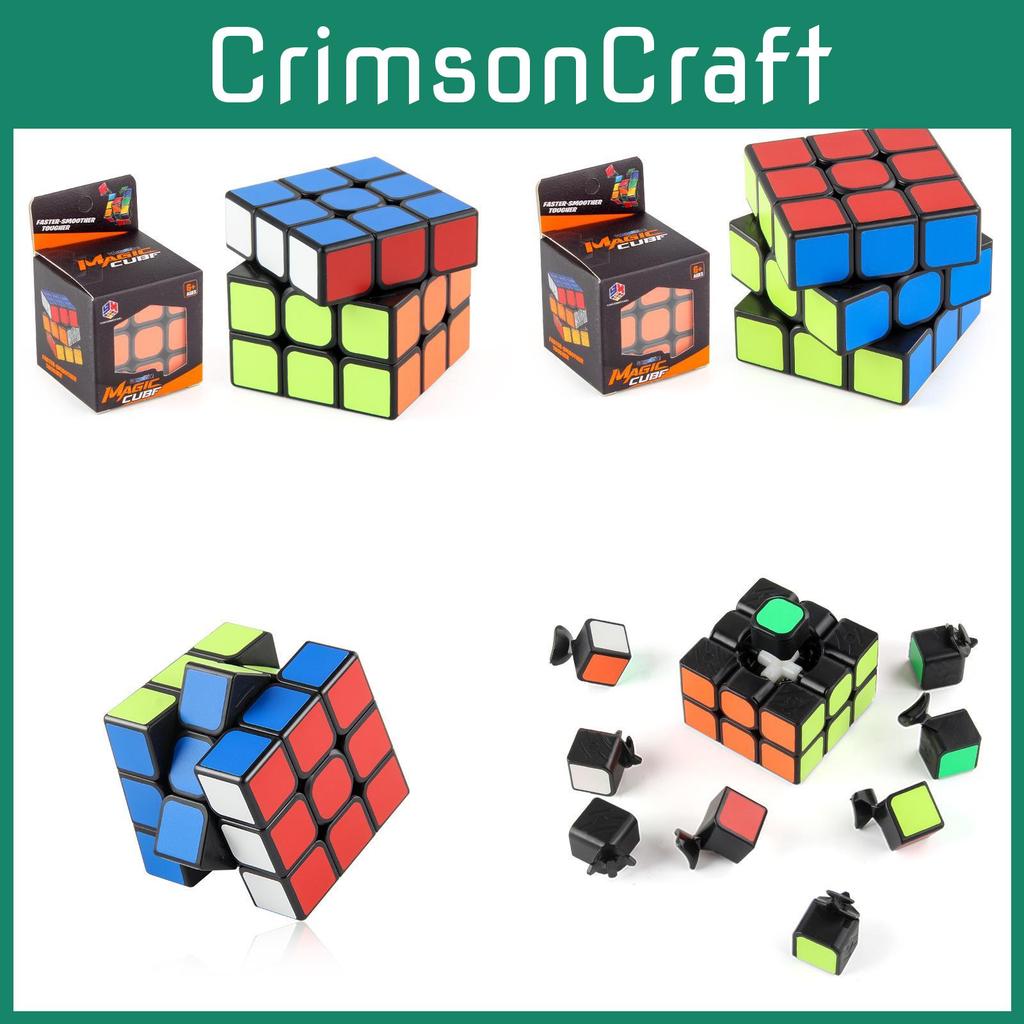Educational And Fun 5.7cm Kids Magic Cube Toy Smooth Turning Abs Three Layer Puzzle