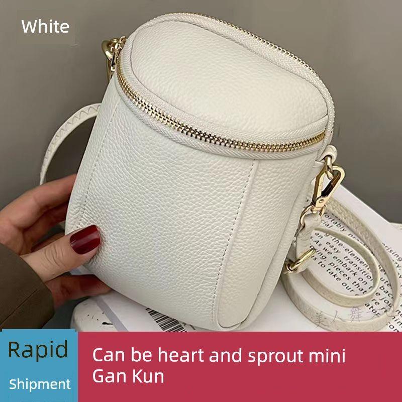 

Модная кожаная одноплечевая вертикальная мини-сумка кроссбоди Beige