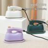 Portable Two-in-One Electric Garment Steamer & Flat Iron with Temperature Control for Dry/Wet Use