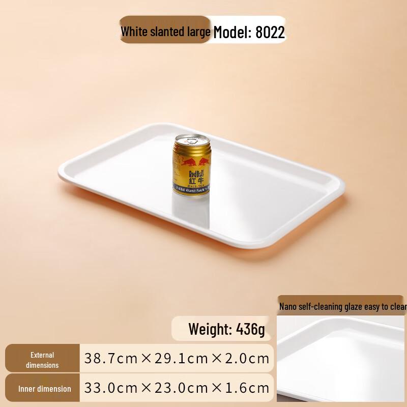 Zhaoran Rectangular Melamine Serving Tray