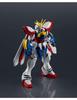 MG God Gundam Fighter G 1/100 GF13-017NJII (Mobile Gundam)