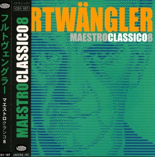 

CD ФУРТВЕНГЛЕР; БЕТХОВЕН - Фуртвенглер Маэстро Классико 8 [CD] C01107 Япония ОбиКлассика Б/У