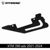 KTM 390 Adventure 2021-2024 Chain Guard & Anti-Fall Cover