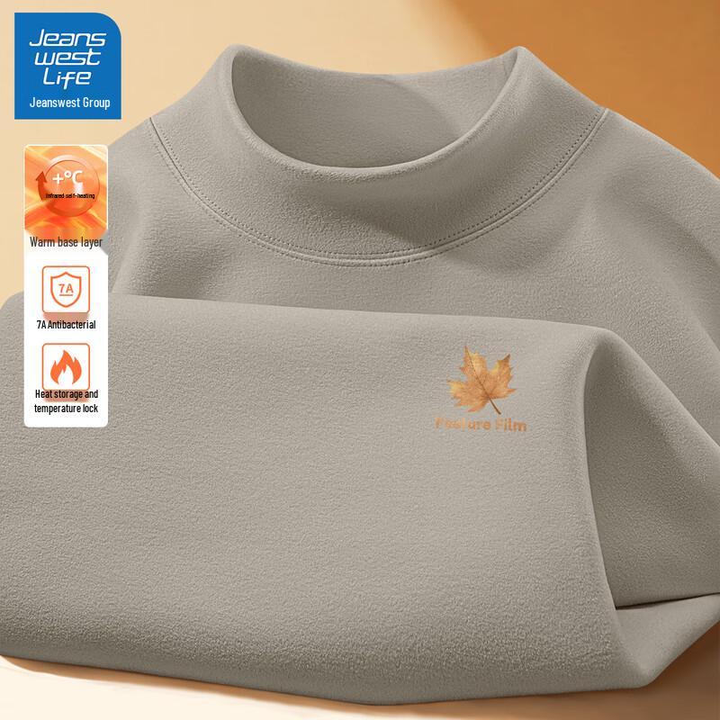 JEANSWEST LIFE Men's Thermal Fleece-Lined Mock Neck Base Layer