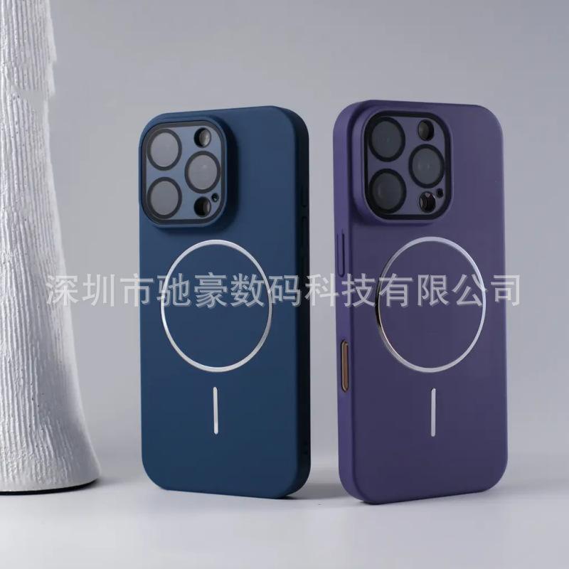 Frosted Fine Ring Magnetic Attraction Is Suitable for iPhone16 Solid Color Skin Feeling Mobile Phone Case Apple 15 Lens All-inclusive High Sense 14.