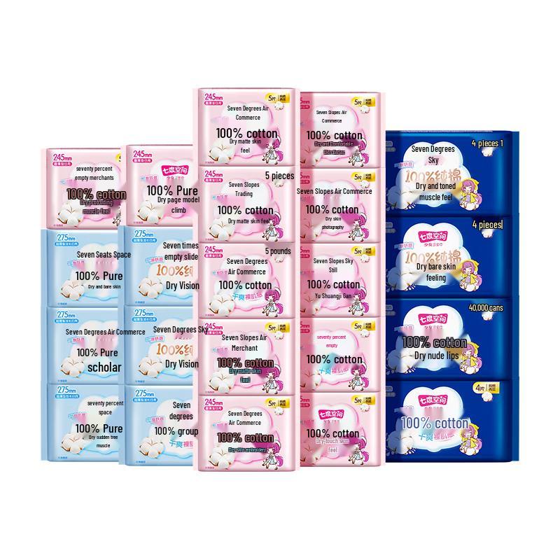 SPACE 7 Sanitary Pads
