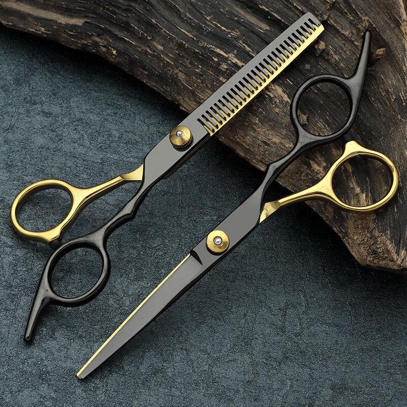 FLZX Black Gold Hairdressing Scissors